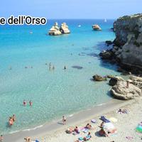 Torre dell' Orso grazioso villino RELAX