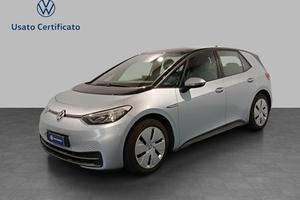 Volkswagen ID.3 Business
