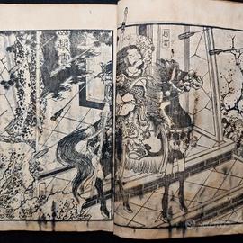 Libro Giappone Periodo Edo 1800 Xilografia Guerra
