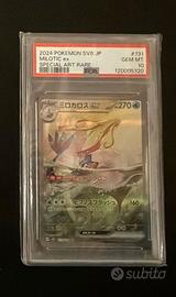 Milotic super electric breaker psa 10 jap