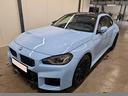 bmw-m2-g87-lci-2024-coupe-480cv-carbonio-m-dri
