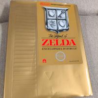 Zelda: Enciclopedia di Hyrule - Deluxe edition