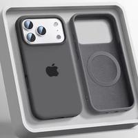 CUSTODIA MagSafe PER IPHONE 17 PRO MAX