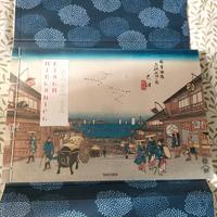 Hiroshige e Eisen della Taschen 