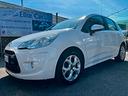 citroen-c3-1-1-seduction-tagliandi-certificati-