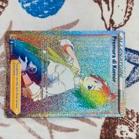 premura di komor, Astri Lucenti 