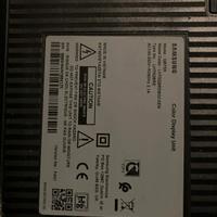 Samsung QB75R - Display Professionale 75" 4K UHD |