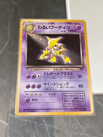 Carta Pokemon Dark Alakazam