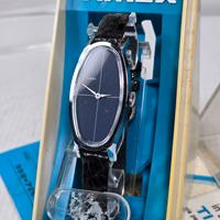 orologio meccanico vintage anni 70 NOS