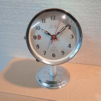 Orologio sveglia Five Rams