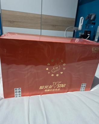 Pokemon Charizard VSTAR versione cinese 