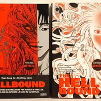 HELLBOUND SERIE COMPLETA NETFLIX SLAM DUNK AKIRA A