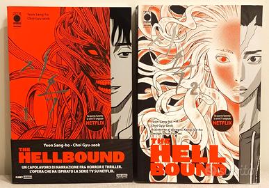 HELLBOUND SERIE COMPLETA NETFLIX SLAM DUNK AKIRA A