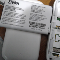 Modem wifi. Zte 4g aggiornabile