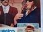 Immagine 4