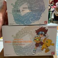 Digimon adventure digivice 25th color evolution