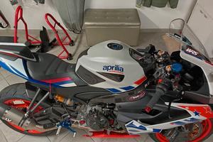 Aprilia rs 660 limited edition 