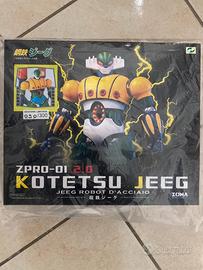 Jeeg robot zpro vintage