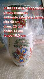 PORCELLANA grande  vaso giapponese