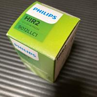 Philips HIR2 long life ecovision