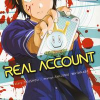 Manga Giapponese: Real Account: Volumi 1-9