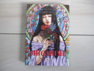 SHIRAHIME numero 3 Manga Hikari Hirohisa Sato