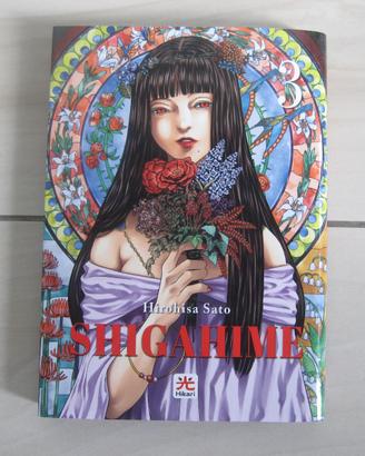 SHIRAHIME numero 3 Manga Hikari Hirohisa Sato