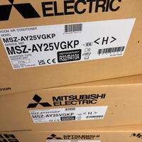 Clima Mitsubishi trial split