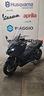 yamaha-t-max-560-tech-max