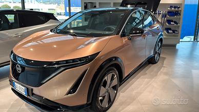 Nissan Arya Evolve 4wd 87Kwh