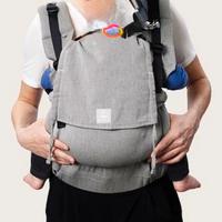 Marsupio Stokke Limas Flex