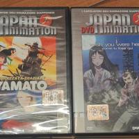 DVD Japan Animation 