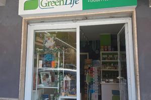 Negozio Commerciale - Cava de' Tirreni