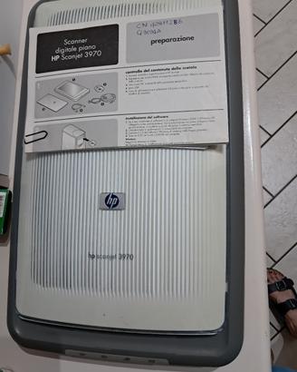 scanner