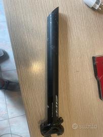 Canotto reggisella Zipp