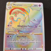 079-078 Mewtwo V Astro Rara Segreta (IT) – NEAR MI