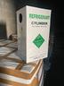r134a-refrigerante-per-aria-condizionata-r134