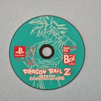 Dragon Ball Legends o Dragon Ball Z The Legend PS1