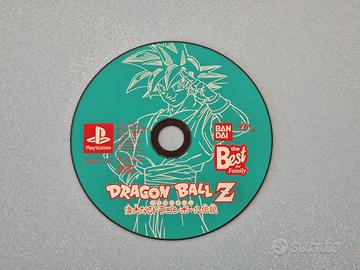 Dragon Ball Legends o Dragon Ball Z The Legend PS1