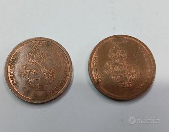 gettone  Coin tecnotron kiddie rides anni 70