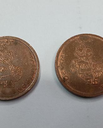 gettone  Coin tecnotron kiddie rides anni 70