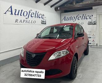 Lancia Ypsilon 0.9 TwinAir 85 CV 5 porte Metano Ec