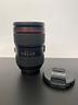 usato-canon-ef-24-105mm-f-4-l-is-usm-ii