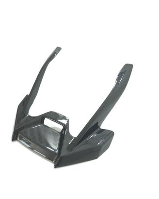 ESTENSIONE BECCO ANTERIORE CARBONIO BMW GS 1300 AD