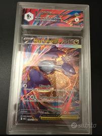Latias 181 MEG