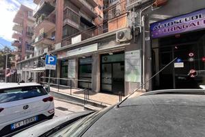 Locale Commerciale - Catania