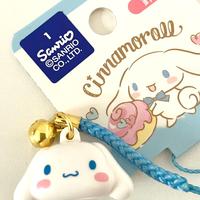 【Portachiavi Cinnamoroll】Sanrio Kawaii Japan