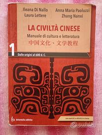 La civiltà cinese 1