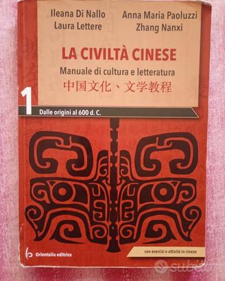 La civiltà cinese 1