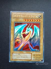 【30】Yugioh! PS-24 Hyozanryu